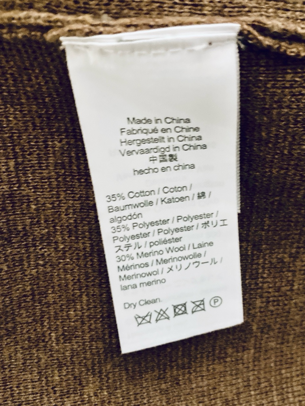 J.Crew Ella Wool Open-Front Long Sweater-Blazer Brown - Picture 5 of 5